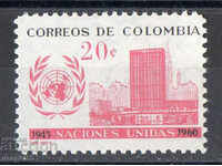 1960. Colombia. United Nations Day.