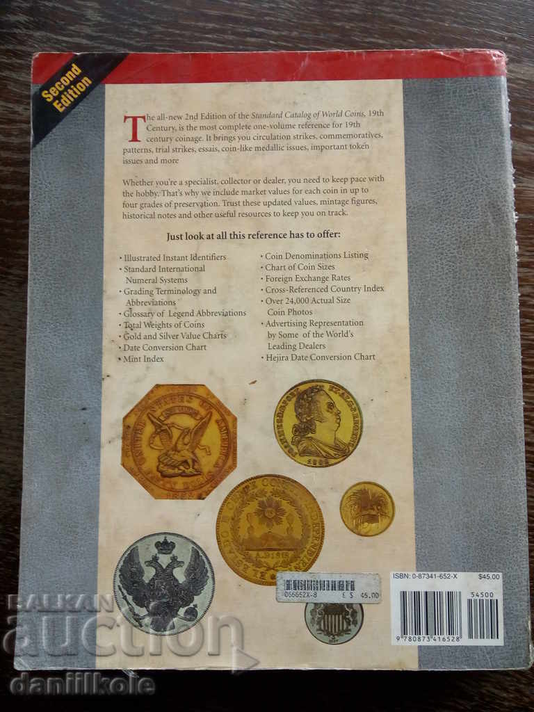 Auction *$*Y*$* KRAUSE CATALOG OF WORLD COINS 1801 - 1900 *$*Y*$* Auction *$*Y*$* KRAUSE CATALOG OF WORLD COINS 1801 - 1900 *$*Y*$*