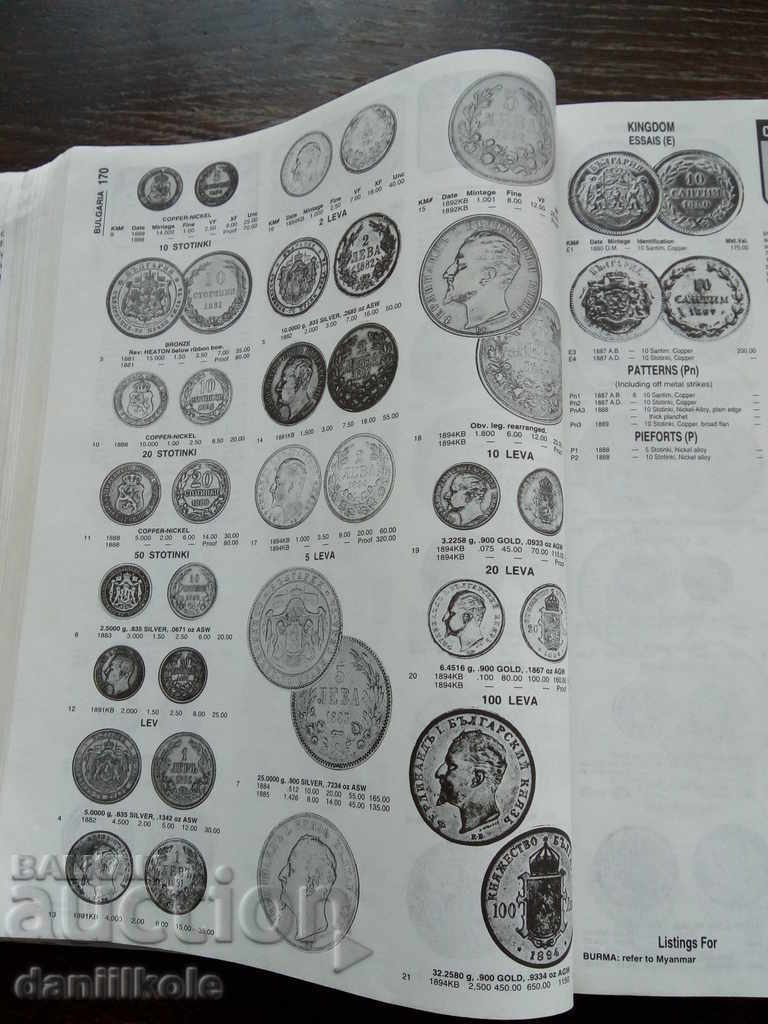 Delivery of *$*Y*$* KRAUSE CATALOG OF WORLD COINS 1801 - 1900 *$*Y*$* Delivery of *$*Y*$* KRAUSE CATALOG OF WORLD COINS 1801 - 1900 *$*Y*$*