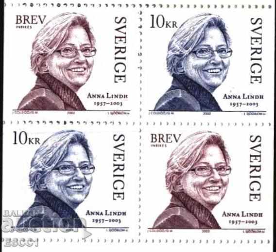 Чисти марки в карнетка Анна Линд 2003 от Швеция