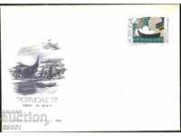 Special Envelope Philatelic Exhibition Portucale 1977 Portugal