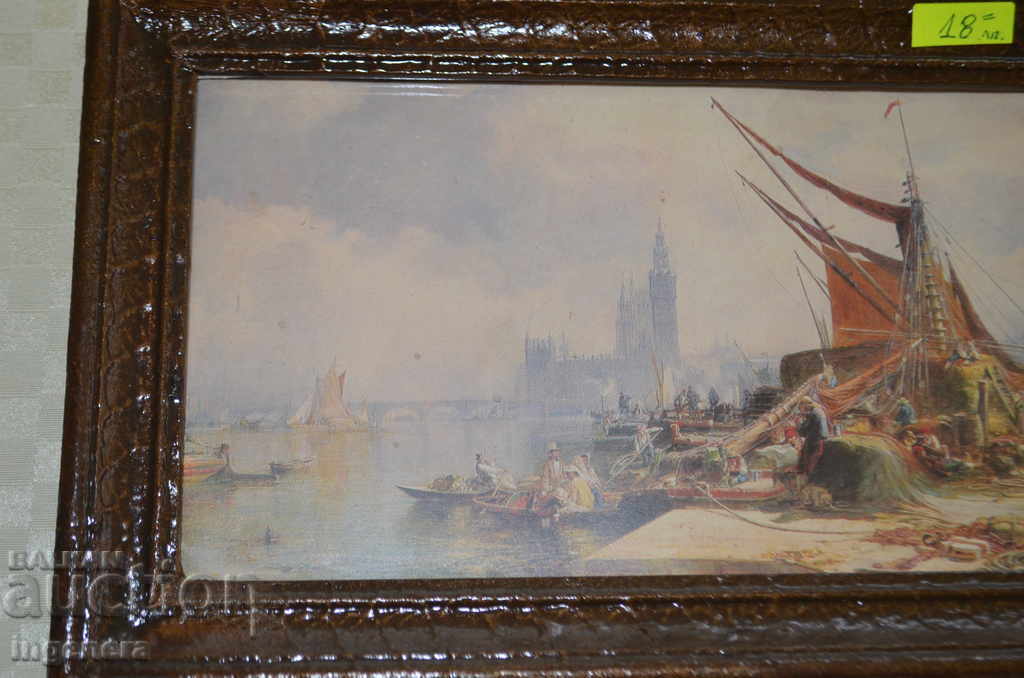 Δημοπρασία αναπαραγωγή εικόνας Δημοπρασία αναπαραγωγή εικόνας