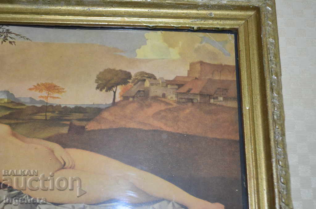 Δημοπρασία αναπαραγωγή εικόνας Δημοπρασία αναπαραγωγή εικόνας