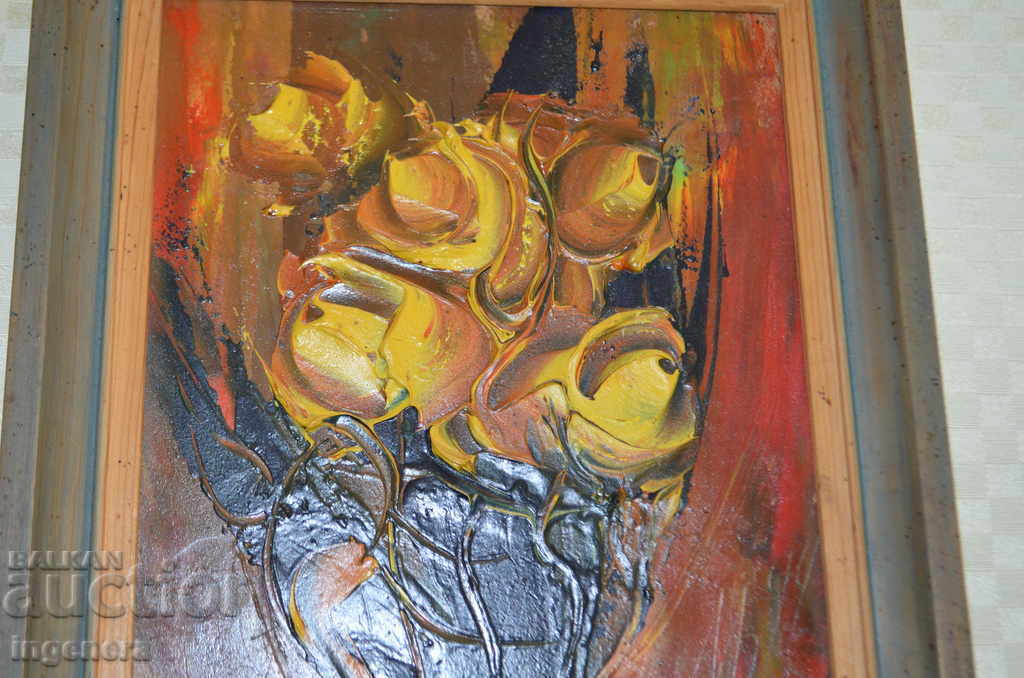 PAPER MAIZE PHASER-GROZDANOVA 1999 with price 90.00 BGN | € 46.02