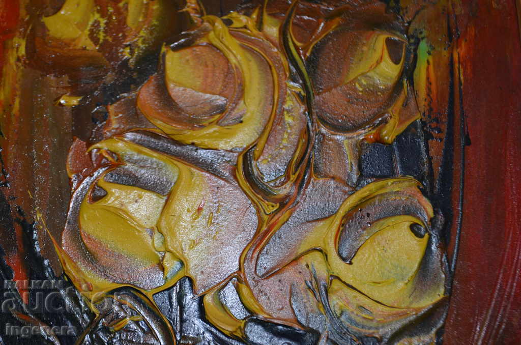 Auction  PAPER MAIZE PHASER-GROZDANOVA 1999