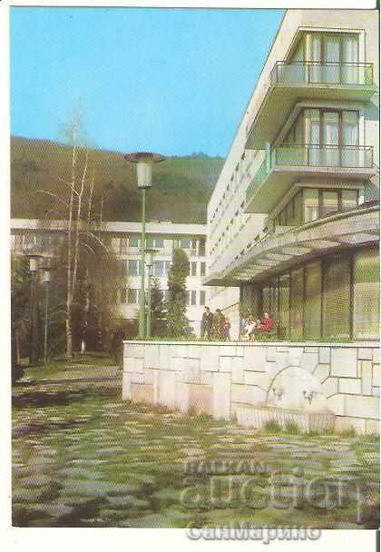 Картичка  България  Велинград Почивен дом 2*