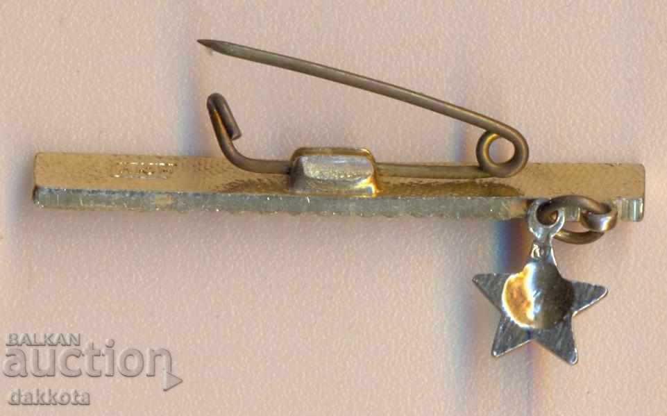 Zhenjok Leningrad με τιμή 3.00 BGN | € 1.53