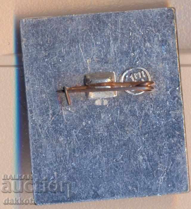 Mark KLAIPEDA Klaipeda Λιθουανία με τιμή 2.70 BGN | € 1.38 Mark KLAIPEDA Klaipeda Λιθουανία με τιμή 2.70 BGN | € 1.38