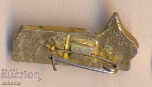 Значок Суздаль Центр туризма cu preț 2.30 BGN | € 1.18 Значок Суздаль Центр туризма cu preț 2.30 BGN | € 1.18