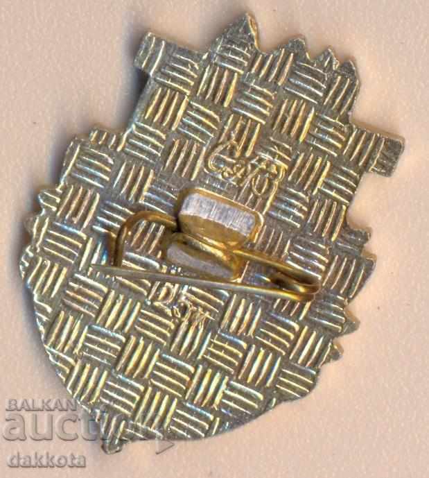 Significant 1100 leth Zitomir with price 2.70 BGN | € 1.38