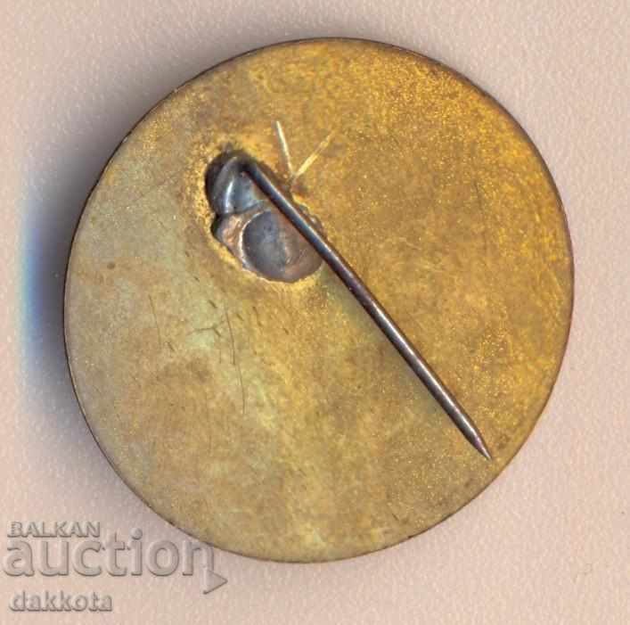 Badge First Congress of UNWE Sliven 1920-1970 with price 5.00 BGN | € 2.56