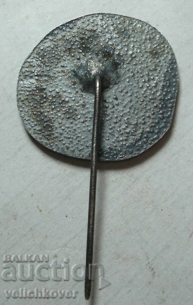 23858 Bulgaria semnează Mănăstirea Aladja fondată XIV cu preț 2.00 BGN | € 1.02 23858 Bulgaria semnează Mănăstirea Aladja fondată XIV cu preț 2.00 BGN | € 1.02