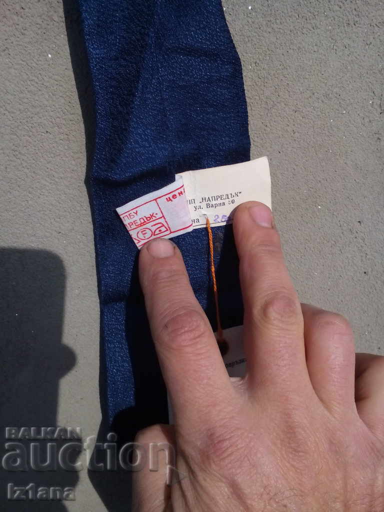 An old tie - 6 An old tie - 6