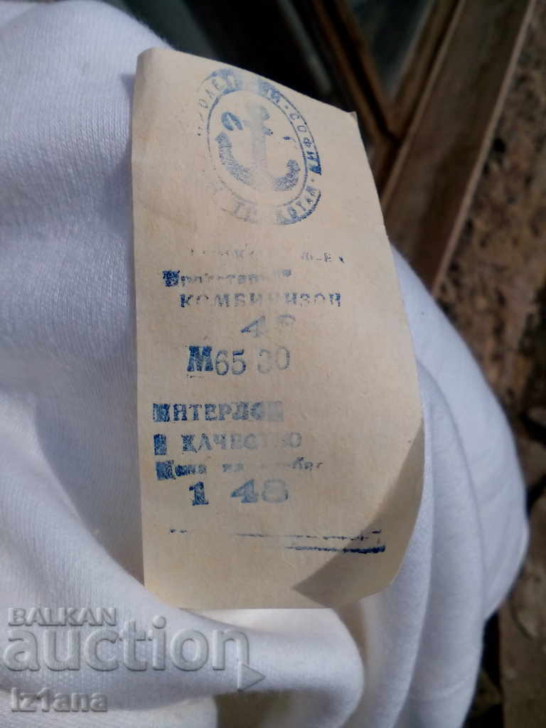 Παράδοση Παλιά ντυμένη κυρία Παράδοση Παλιά ντυμένη κυρία