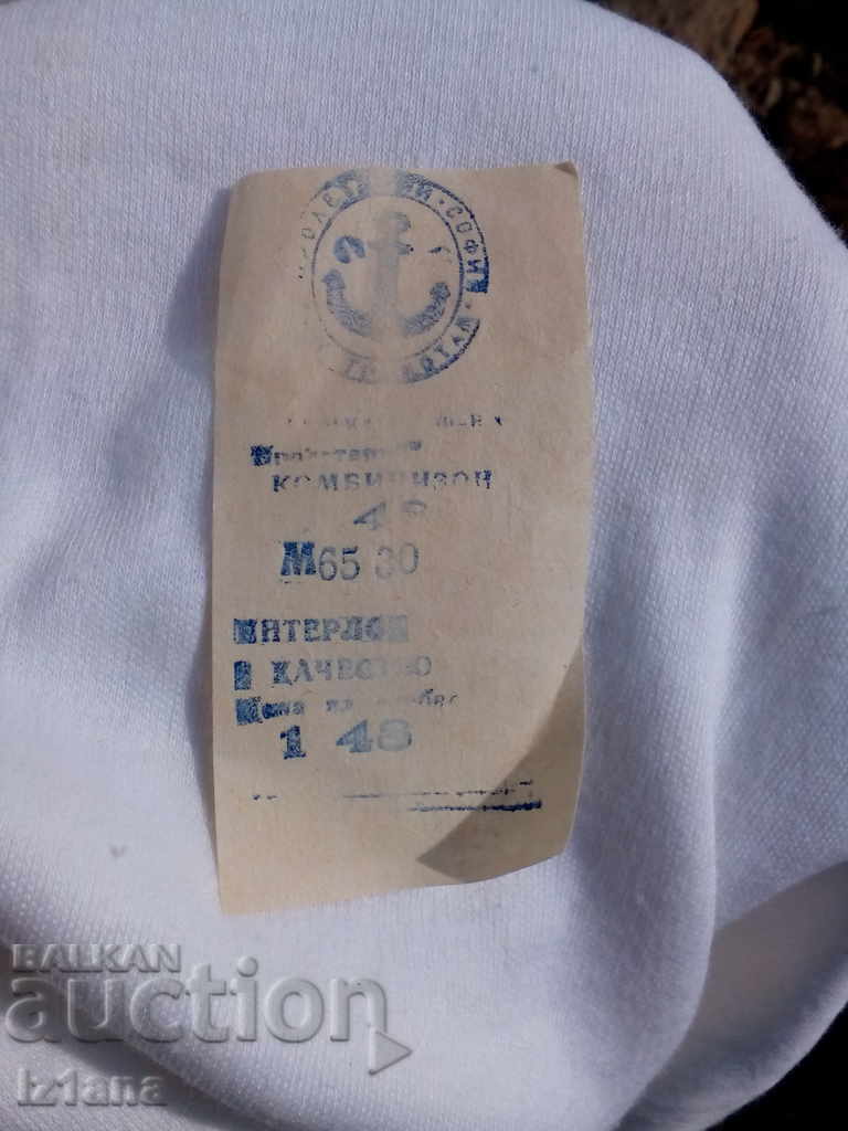 Παλιά ντυμένη κυρία - 5 Παλιά ντυμένη κυρία - 5