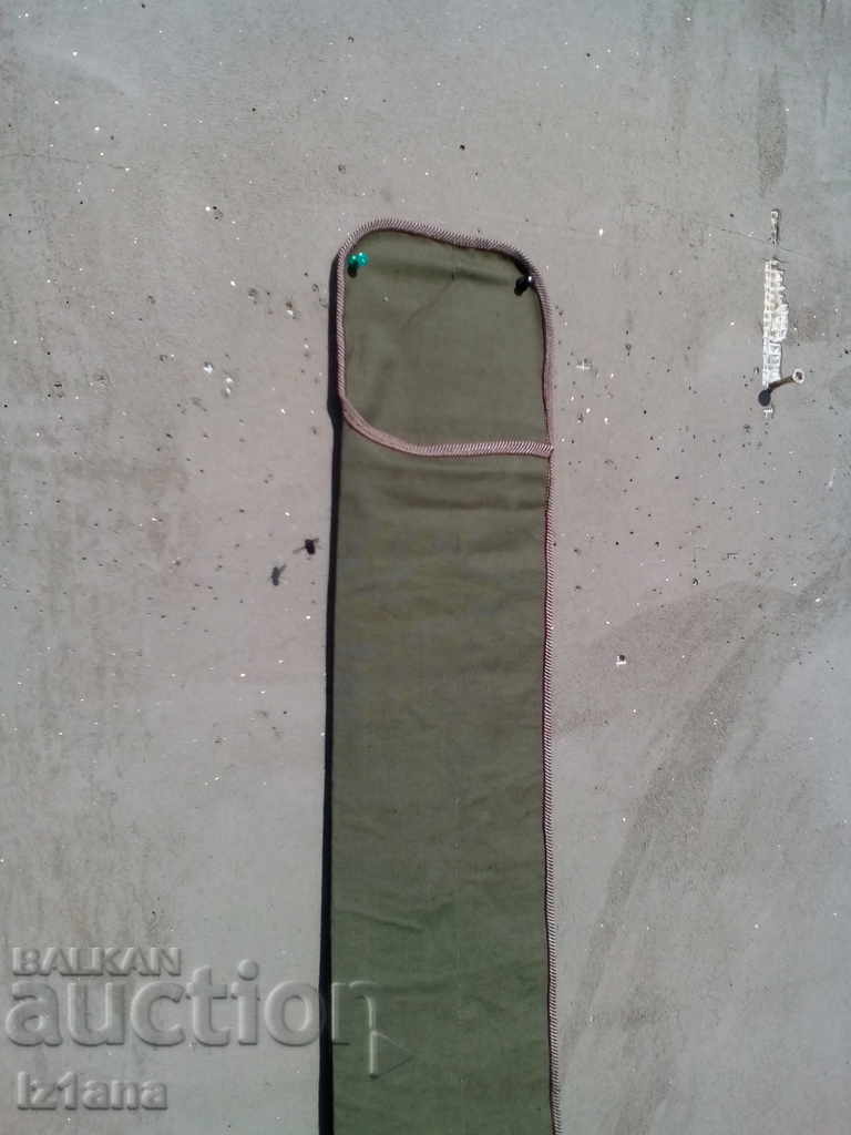 Cover with price 20.00 BGN | € 10.23 Cover with price 20.00 BGN | € 10.23