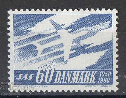 1961. Дания. Авиация - Скандинавски авиолинии (SAS).