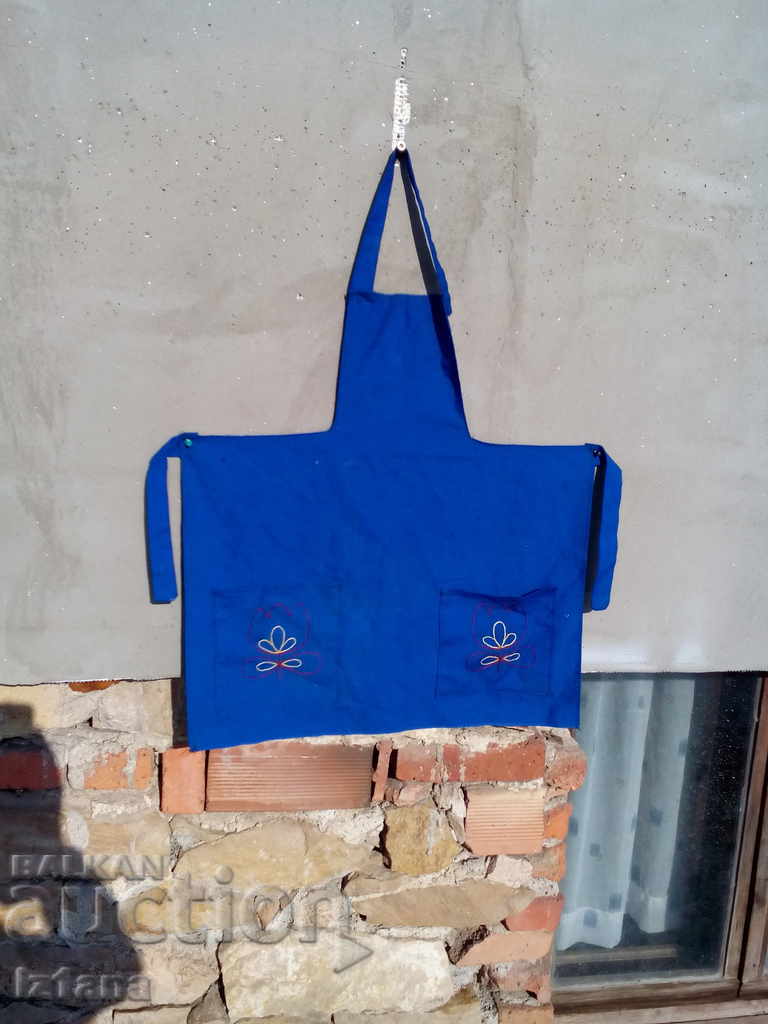 An old apron