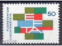 1967. Λιχτενστάιν. Ευρωπαϊκή Ζώνη Ελεύθερων Συναλλαγών.