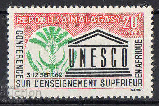 1962. Madagascar. UNESCO Conference on Higher Education. education