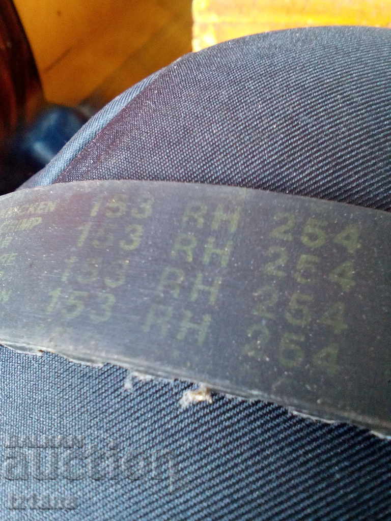 Livrarea PIRELLI ISORAN 153 RH 254