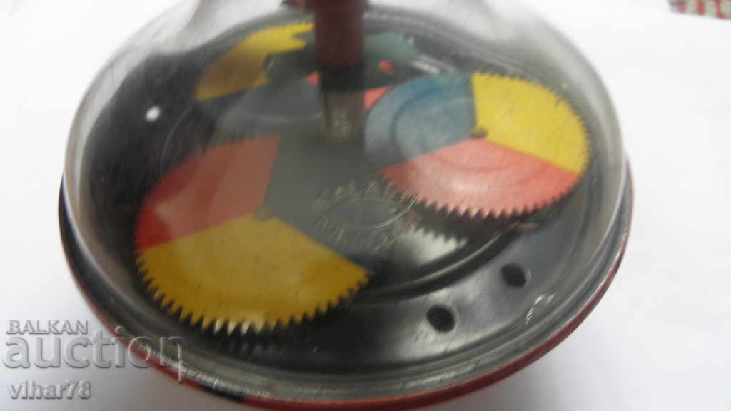 Auction STOP PUMPAL - VERY SATISFIED Auction STOP PUMPAL - VERY SATISFIED