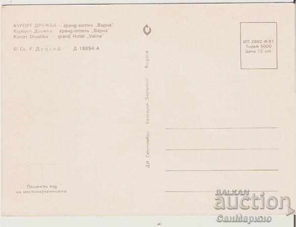 Map Bulgaria Varna Resort Druzhba Hotel Varna 9 * with price 0.70 BGN | € 0.36 Map Bulgaria Varna Resort Druzhba Hotel Varna 9 * with price 0.70 BGN | € 0.36