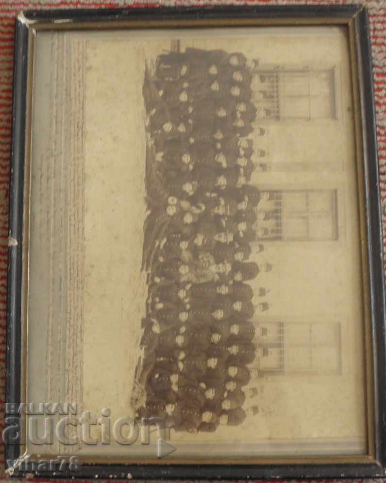 Auction OLD BIG PHOTO IN FRAME Auction OLD BIG PHOTO IN FRAME