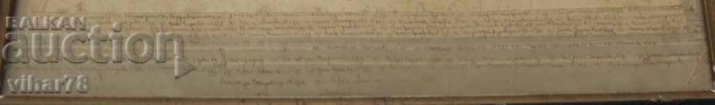 Delivery of OLD BIG PHOTO IN FRAME Delivery of OLD BIG PHOTO IN FRAME