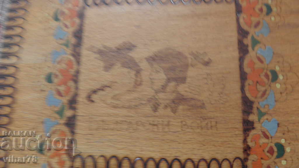 Delivery of Old wooden box Delivery of Old wooden box