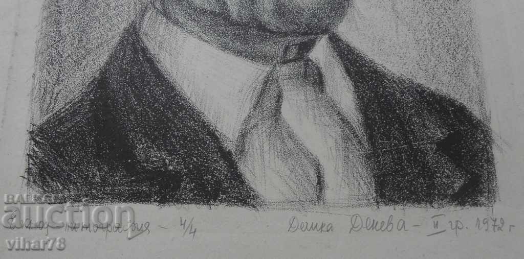 Auction LITOGRAPHY Auction LITOGRAPHY