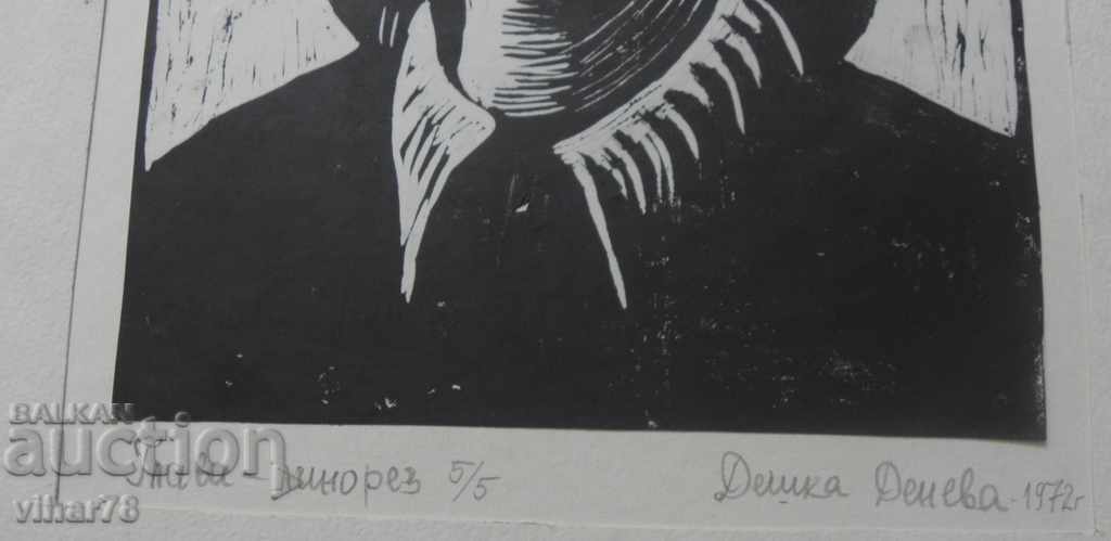 Auction LITOGRAPHY Auction LITOGRAPHY