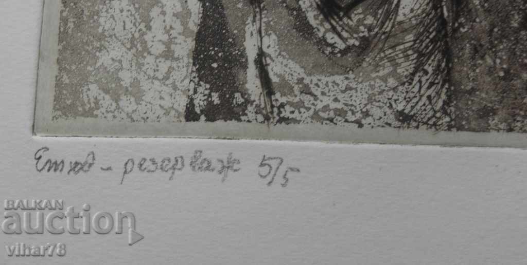 Auction LITOGRAPHY Auction LITOGRAPHY