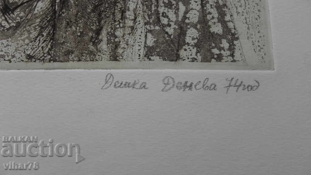 Delivery of LITOGRAPHY Delivery of LITOGRAPHY