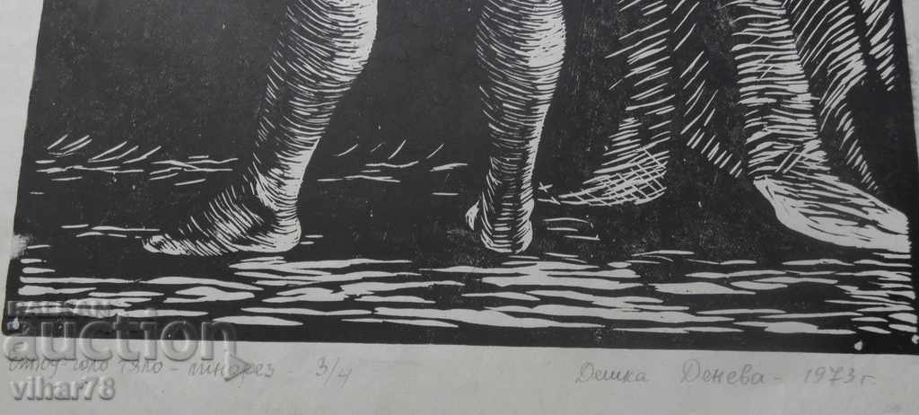 Auction LITOGRAPHY Auction LITOGRAPHY