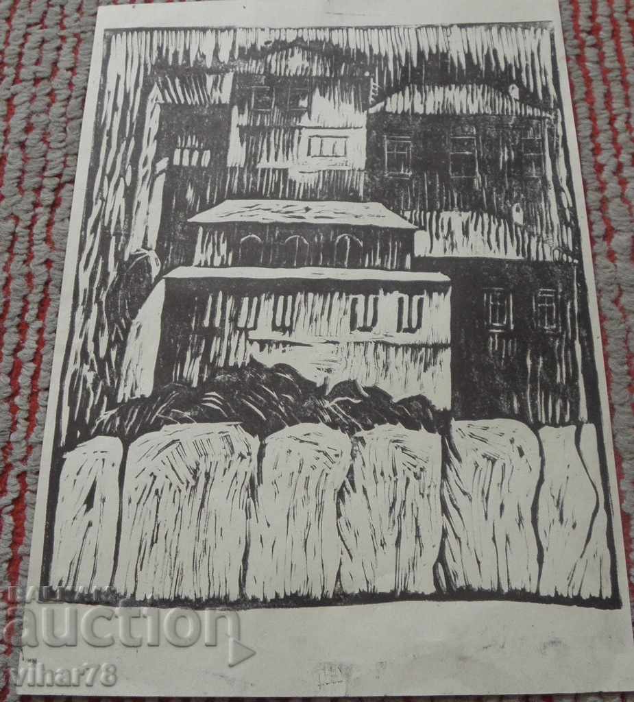 LITOGRAPHY with price 19.99 BGN | € 10.22 LITOGRAPHY with price 19.99 BGN | € 10.22