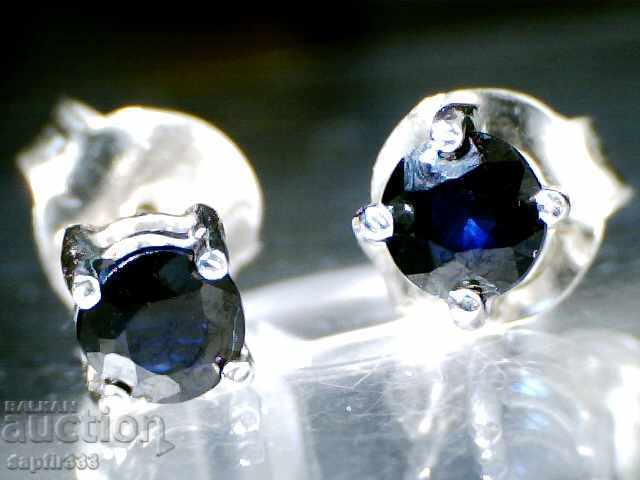 Vanzari Comerciale cu Safire naturale cu preț 103.00 BGN | € 52.66