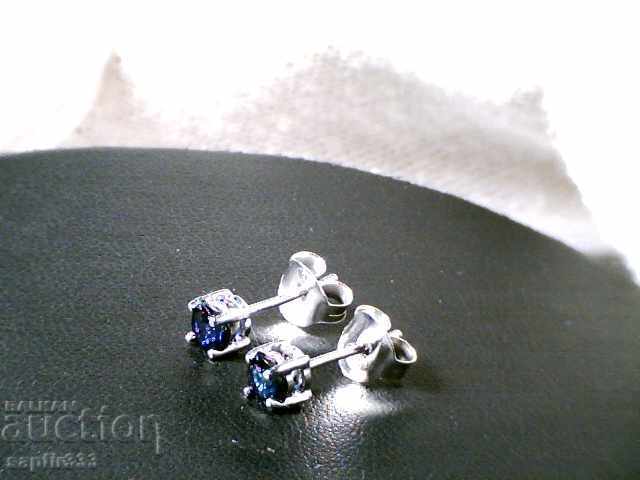 Vanzari Comerciale cu Safire naturale - 5