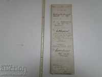 Very old document - 1889