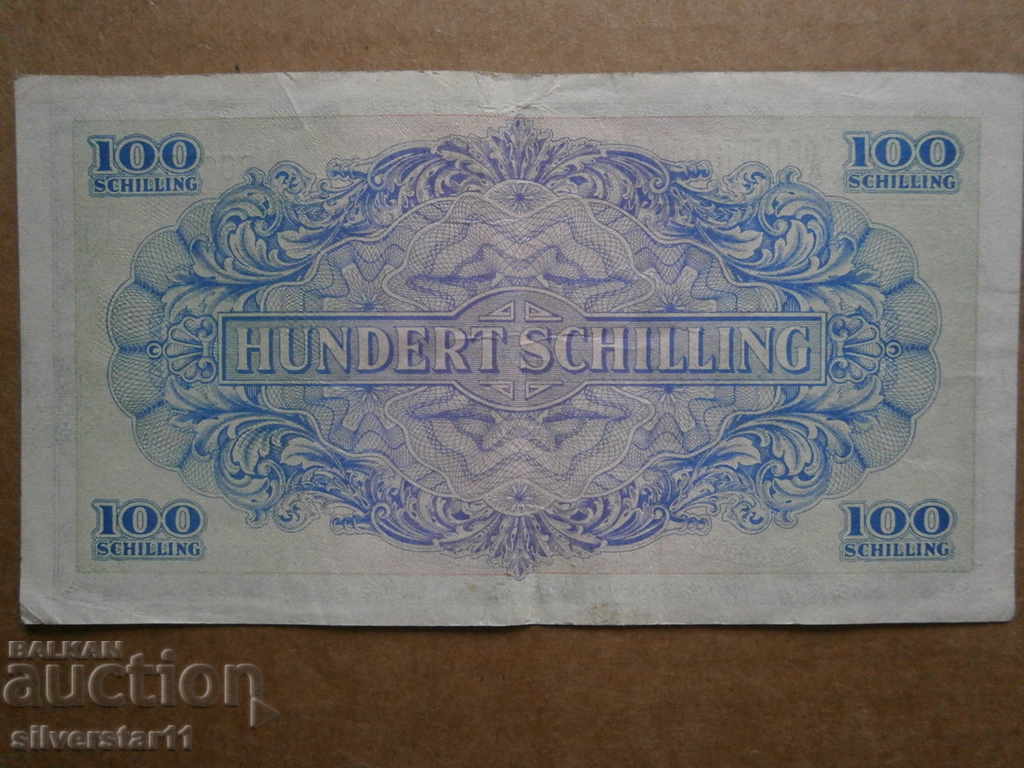 Auction 100 shilling 1944 Auction 100 shilling 1944