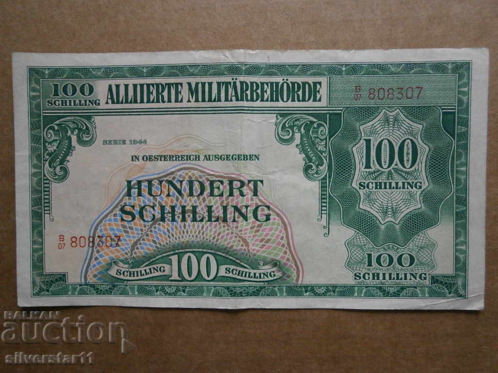 Delivery of 100 shilling 1944 Delivery of 100 shilling 1944