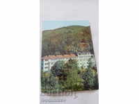 Postcard Momin Prohod Sanatorium 1987