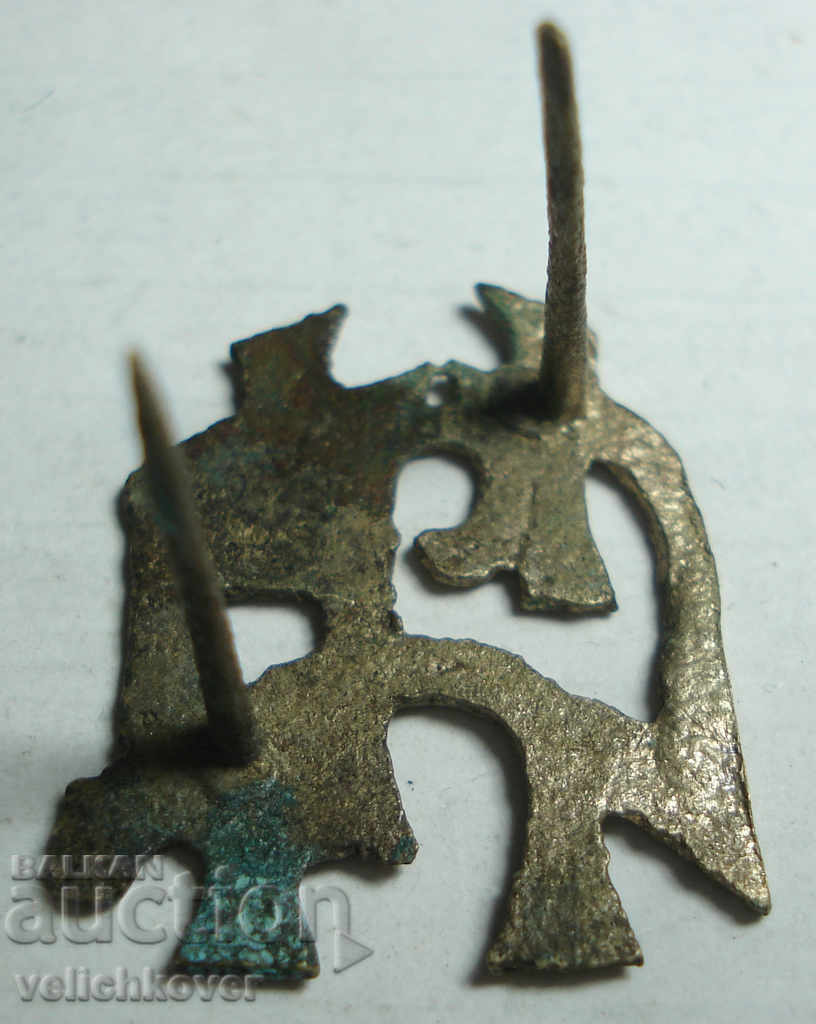 23930 Bulgaria School Cockpit NSFP with price 5.00 BGN | € 2.56