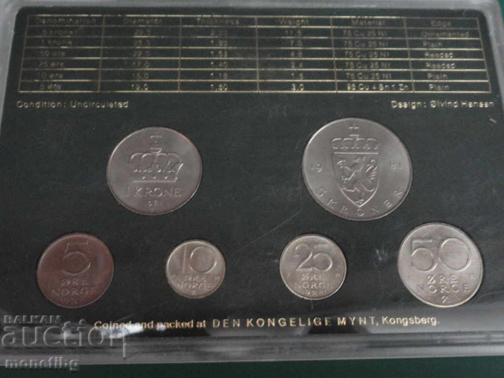 Норвегия 1981г. - Сет разменни монети в кутия - 6 Норвегия 1981г. - Сет разменни монети в кутия - 6