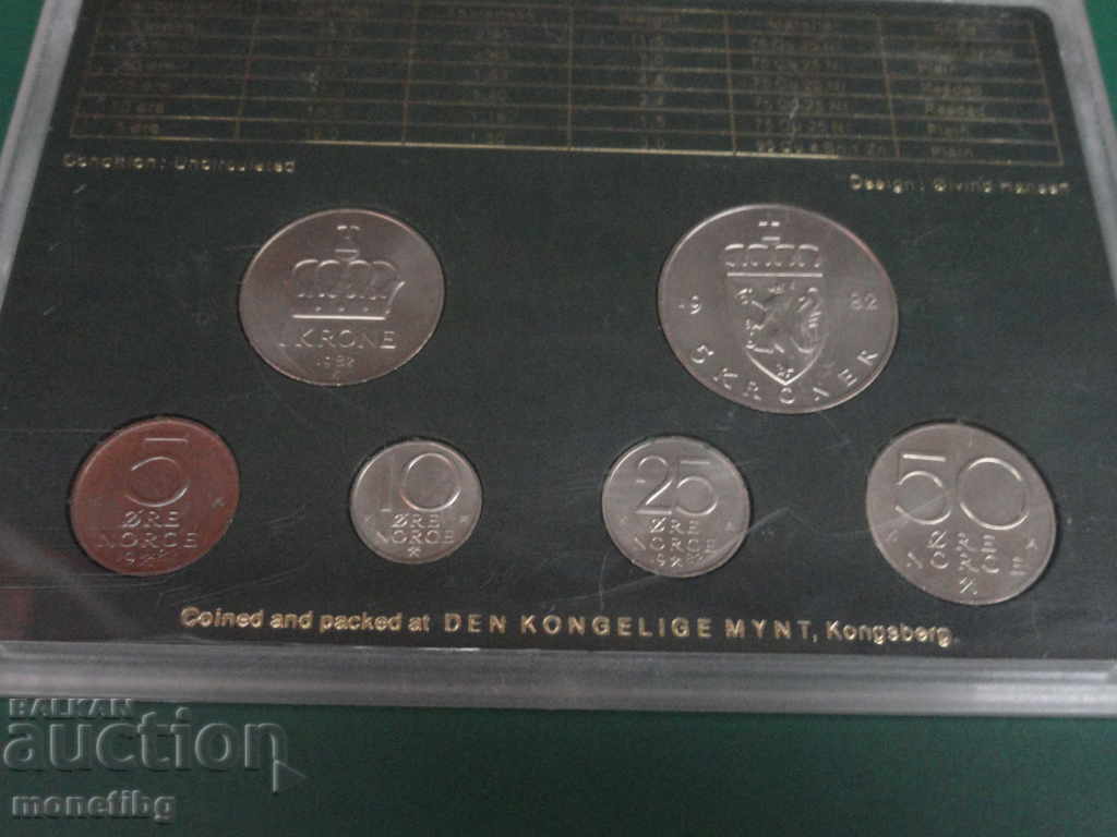 Норвегия 1982г. - Сет разменни монети в кутия с цена € 12.00 | 23.47 лв. Норвегия 1982г. - Сет разменни монети в кутия с цена € 12.00 | 23.47 лв.