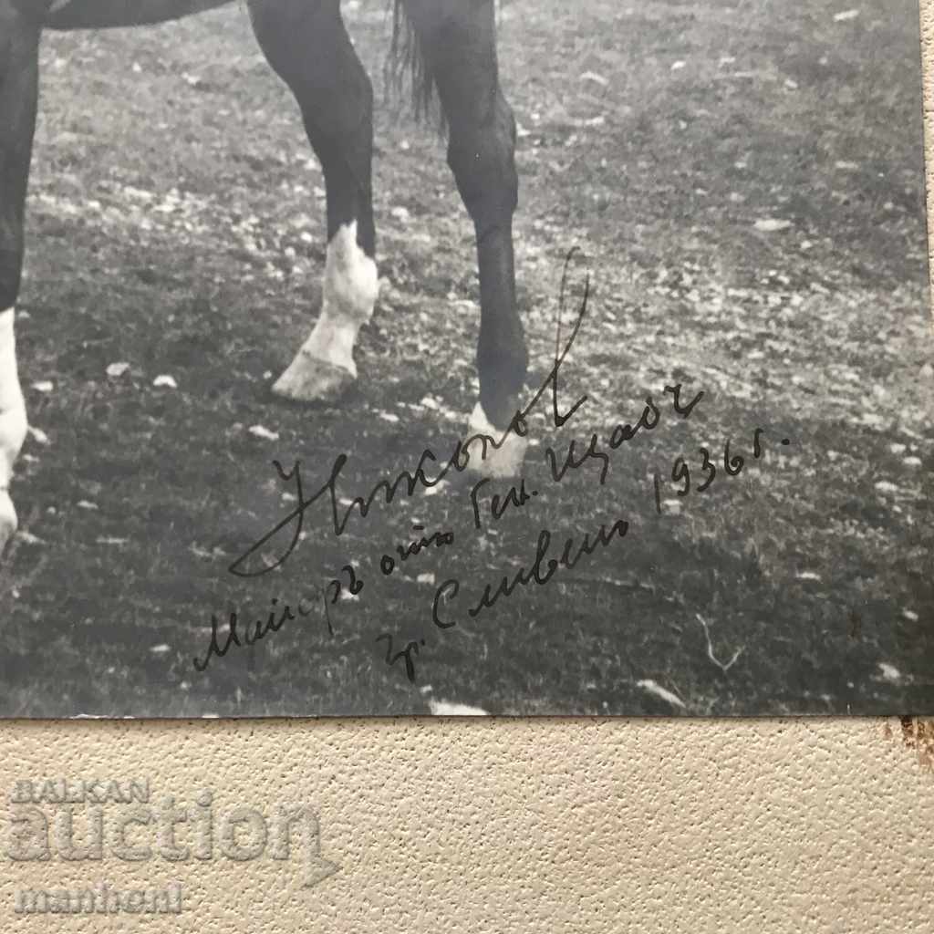 Licitație 3779 Regatul Bulgaria photo Major Nikolov din Statul Major General