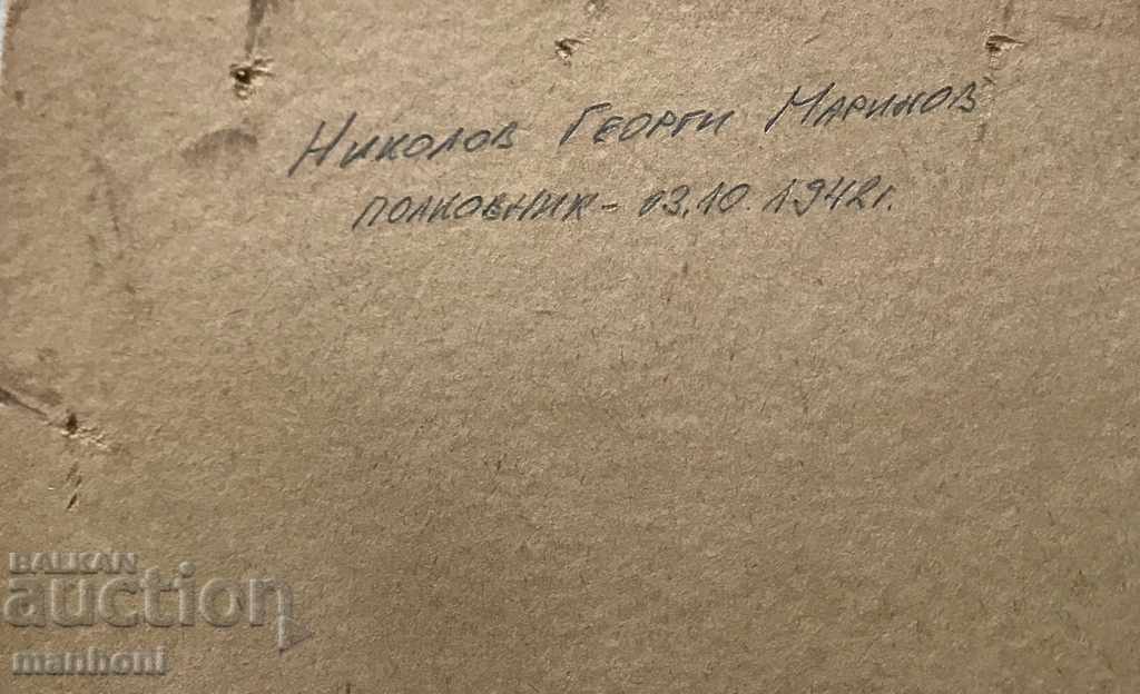 3779 Regatul Bulgaria photo Major Nikolov din Statul Major General - 5