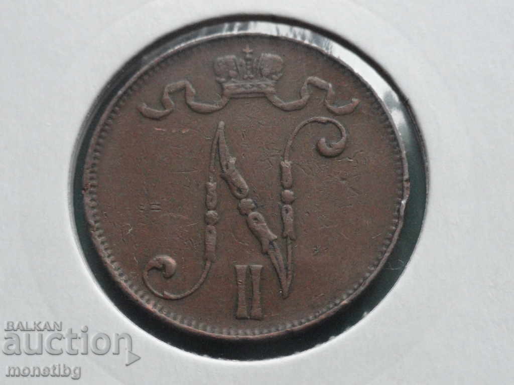 Русия (за Финландия) 1911г. - 5 пениа с цена 10.80 лв. | € 5.52 Русия (за Финландия) 1911г. - 5 пениа с цена 10.80 лв. | € 5.52