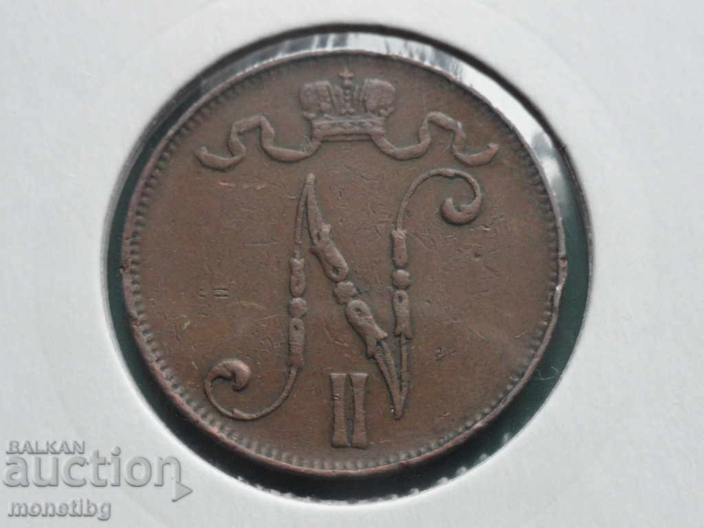 Доставка на Русия (за Финландия) 1911г. - 5 пениа Доставка на Русия (за Финландия) 1911г. - 5 пениа