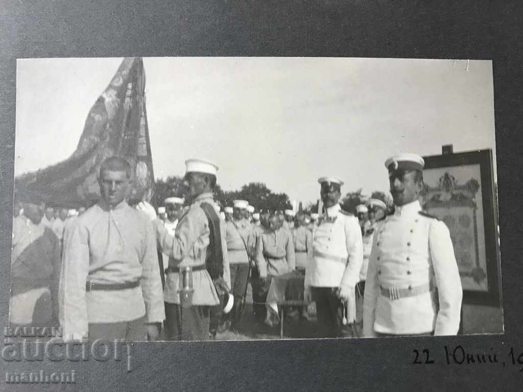 3781 The Principality of Bulgaria war oath 1908г. General P. Enchev with price 35.00 BGN | € 17.90 3781 The Principality of Bulgaria war oath 1908г. General P. Enchev with price 35.00 BGN | € 17.90